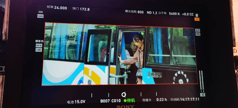 定日县广告片制作：文旅项目专属，用故事化镜头讲好城市与景区魅力！